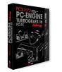 The Pc Engine / Turbografx & Pc-Fx Anthology - Preview
