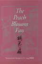 The Peach Blossom Fan - Preview