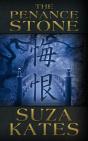 The Penance Stone - Preview