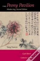 The Peony Pavilion, Second Edition