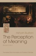 The Perception Of Meaning