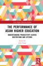 The Performance Of Asian Higher Education - Preview