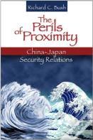 The Perils Of Proximity