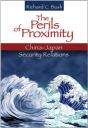 The Perils Of Proximity - Preview