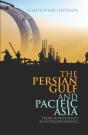The Persian Gulf And Pacific Asia - Preview