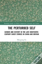 The Perturbed Self