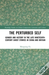 The Perturbed Self