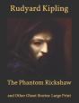 The Phantom Rickshaw - Preview