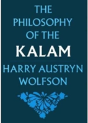 The Philosophy Of The Kalam - Preview
