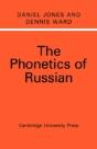 The Phonetics Of Russian - Preview