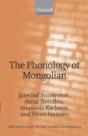The Phonology Of Mongolian - Preview
