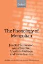 The Phonology Of Mongolian - Preview
