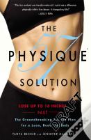 The Physique 57â„¢ Solution