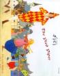 The Pied Piper In Urdu And English - Preview