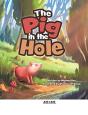 The Pig In The Hole - Preview