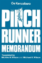 The Pinch Runner Memorandum - Preview