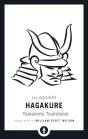 The Pocket Hagakure - Preview