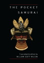 The Pocket Samurai - Preview