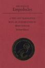 The Poem Of Empedocles - Preview