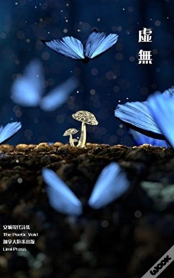 Capa do artigo The Poetic Void