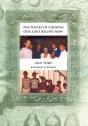 The Poetry Of Cooking - Preview