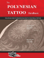 The Polynesian Tattoo Handbook - Preview