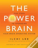 The Power Brain