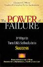 The Power Of Failure - Preview