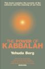 The Power Of Kabbalah - Preview
