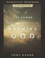 The Power Of Knowing God Interactive Workbook - Preview