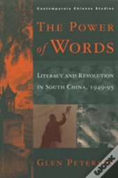 The Power Of Words