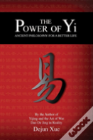 The Power Of Yi