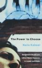 The Power To Choose - Preview