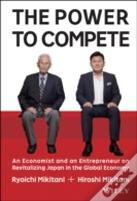 The Power To Compete
