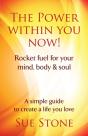 The Power Within You Now - Preview