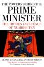 The Powers Behind The Prime Minister - Preview