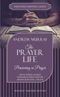 The Prayer Life - Preview
