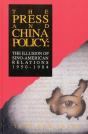 The Press And China Policy - Preview