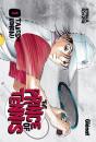 The Prince Of Tennis 1 - Preview