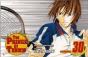 The Prince Of Tennis, Vol. 30 - Preview
