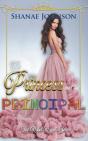 The Princess And The Principal - Preview