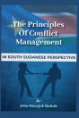 The Principles Of Conflict Management: I - Preview