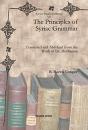 The Principles Of Syriac Grammar - Preview