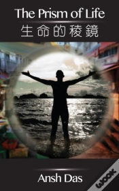 Capa do artigo The Prism Of Life