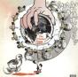 The Private Press - Vinil - Preview