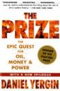 The Prize - Preview