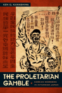 The Proletarian Gamble - Preview