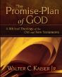 The Promise-Plan Of God - Preview