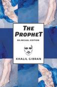 The Prophet: Bilingual Spanish And Engli