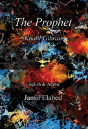 The Prophet By Khalil Gibran - Preview